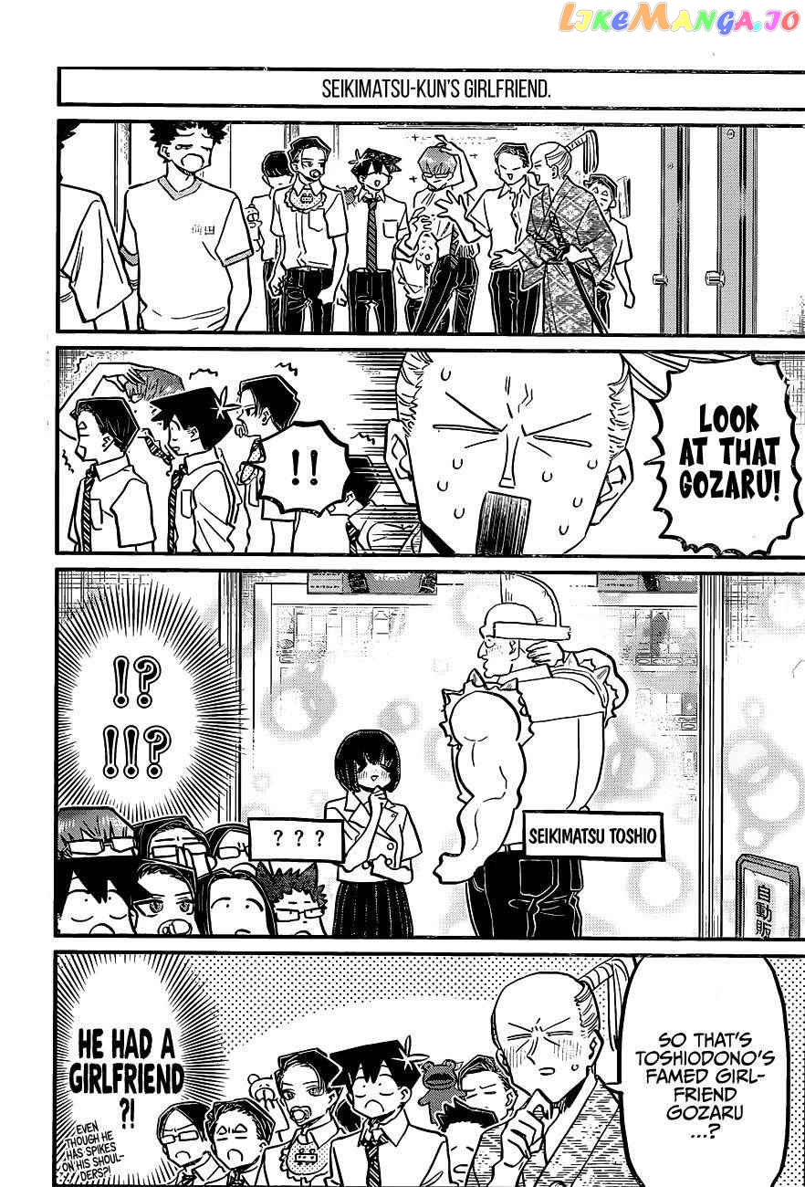 Komi Can